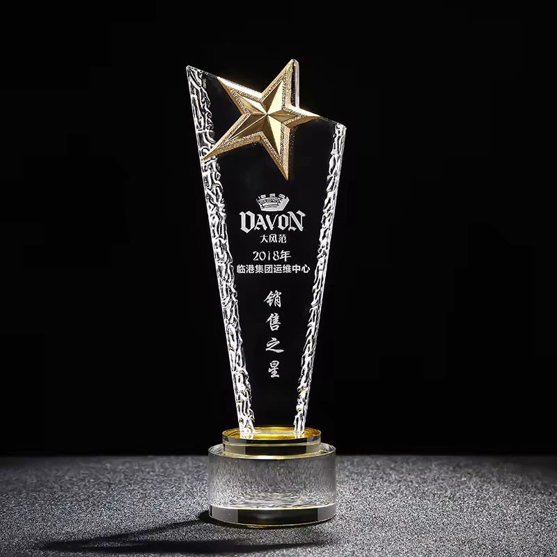 K9 Crystal Champion Trophy