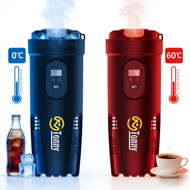 12V Smart Cooling & Heating Car Cup Holder