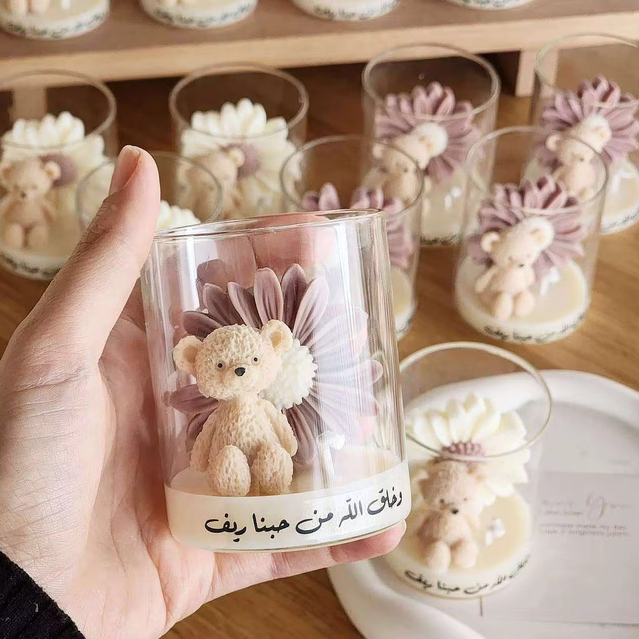 Cute Bear Daisy Glass Jar Candle Arabic